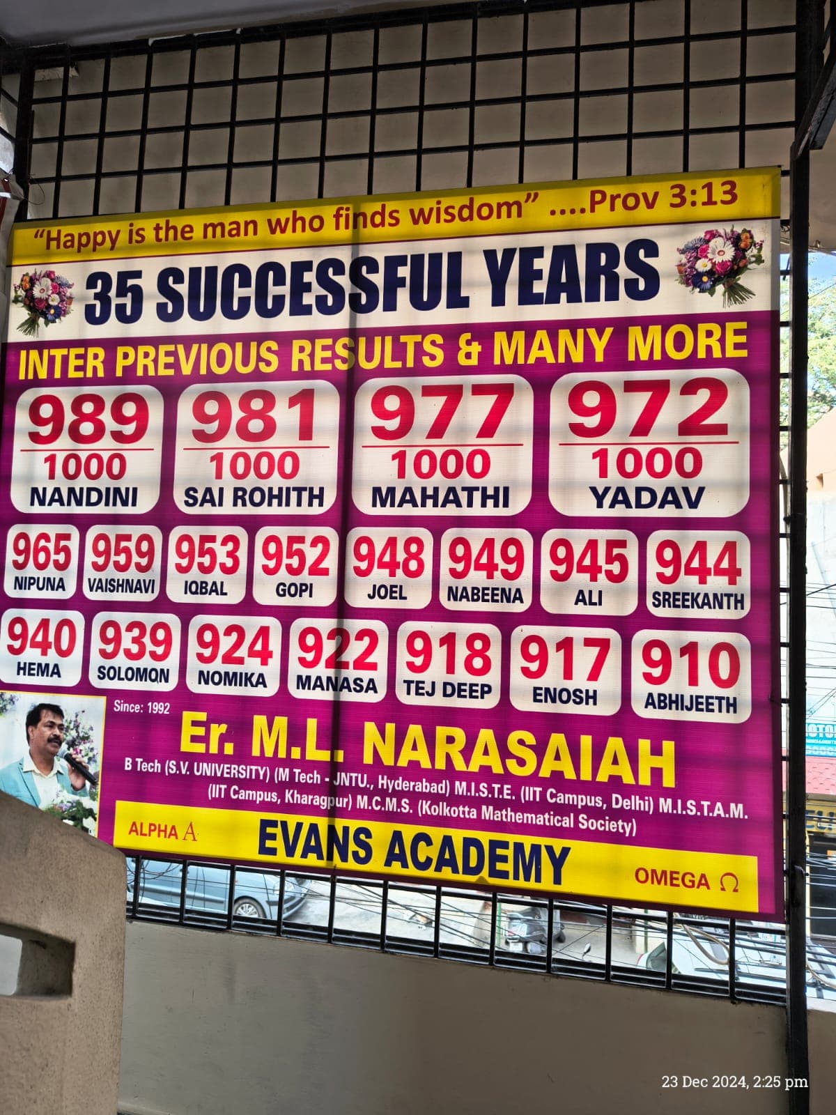 Evans Academy Evans Academy photo 4